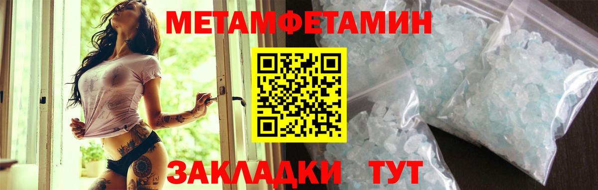 Рыбинск  АМФ  Вход с VPN  АМФ Розовый 