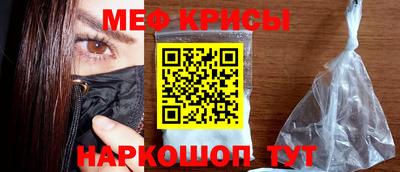 jwh Пыть-Ях