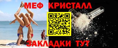 марки lsd Партизанск