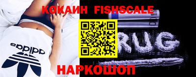 твердый Пушкино