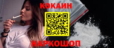 jwh Пыть-Ях