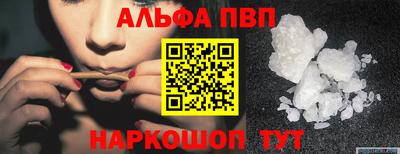 твердый Пушкино