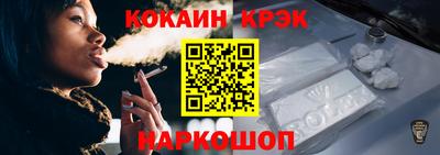 каннабис Пугачёв
