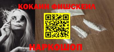 твердый Пушкино
