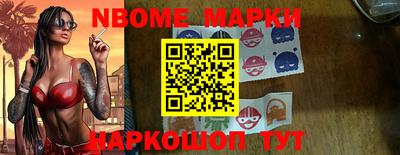 каннабис Пугачёв