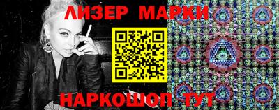твердый Пушкино