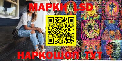 jwh Пыть-Ях