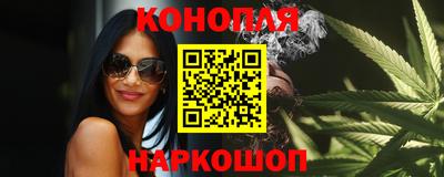 каннабис Пугачёв