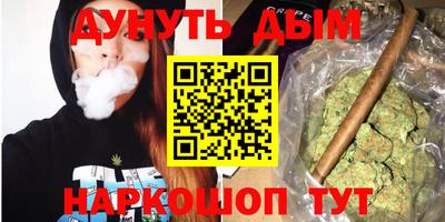 jwh Пыть-Ях