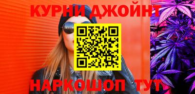 твердый Пушкино