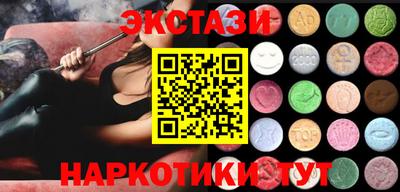 каннабис Пугачёв