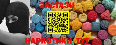 каннабис Пугачёв