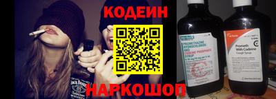 твердый Пушкино