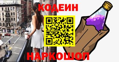 jwh Пыть-Ях