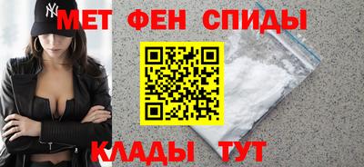 каннабис Пугачёв