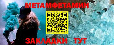 твердый Пушкино