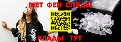 каннабис Пугачёв