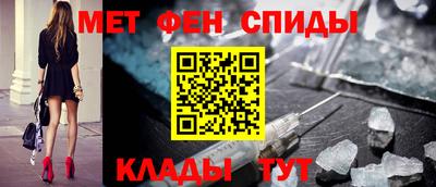 твердый Пушкино