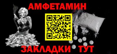 jwh Пыть-Ях