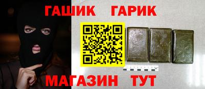 твердый Пушкино
