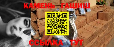 твердый Пушкино