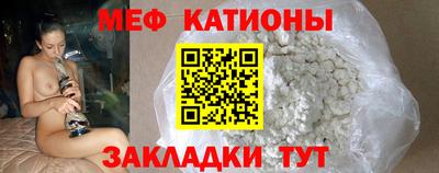 jwh Пыть-Ях