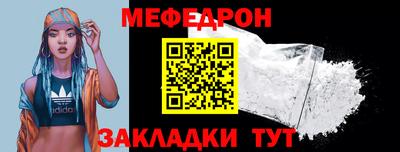твердый Пушкино