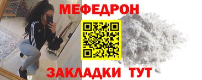 твердый Пушкино